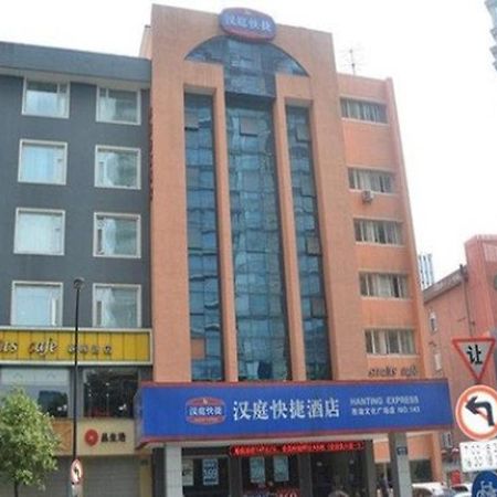 Hanting Express Hangzhou Exterior foto