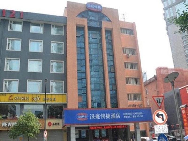 Hanting Express Hangzhou Exterior foto